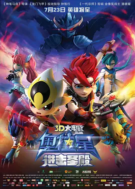 国产精品嫩草影院在线播放